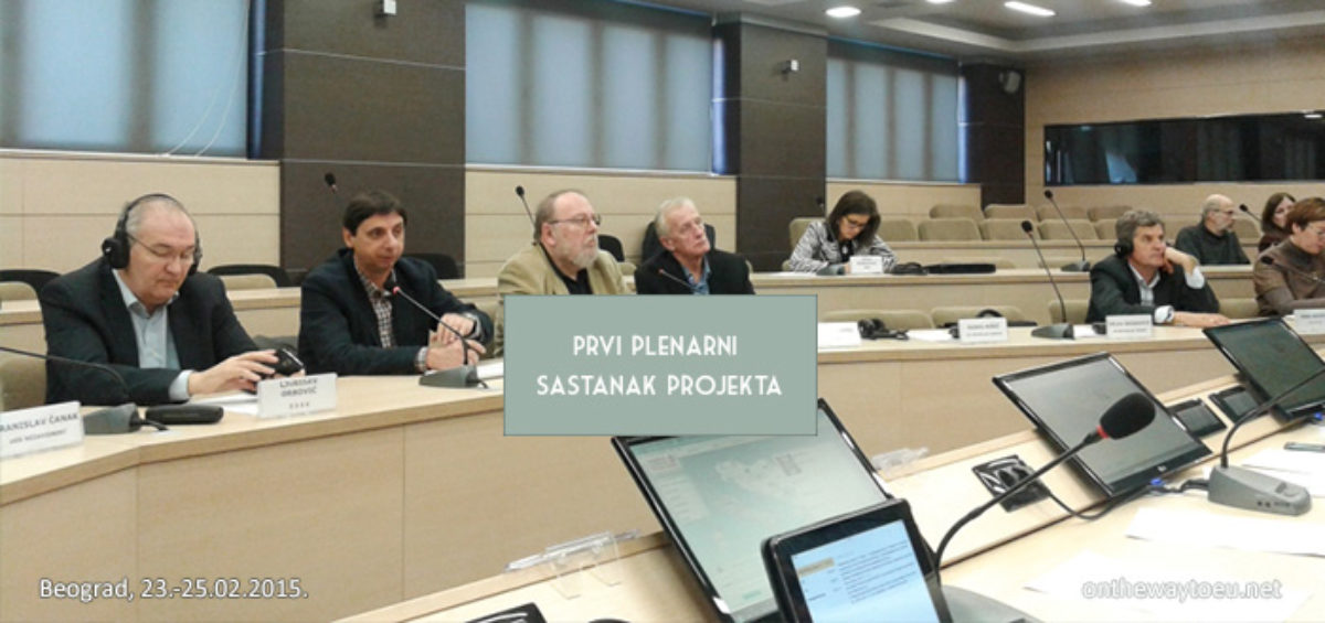 Prvi plenarni sastanak AKTIVNOSTI - Beograd, 23.-25.02.2015.