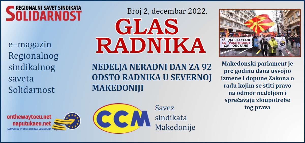 Nedelja neradni dan za 92 odsto radnika u Severnoj Makedoniji