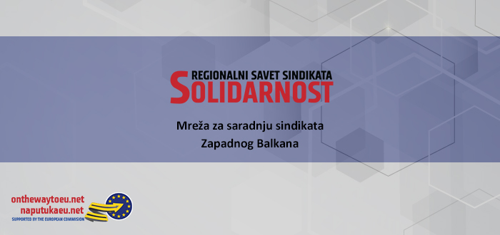 Mreža za saradnju sindikata Zapadnog Balkana