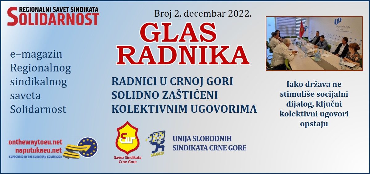 Radnici u Crnoj Gori solidno zaštićeni kolektivnim ugovorima