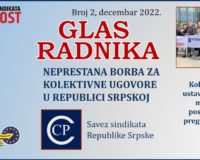 Neprestana borba za kolektivne ugovore u Republici Srpskoj