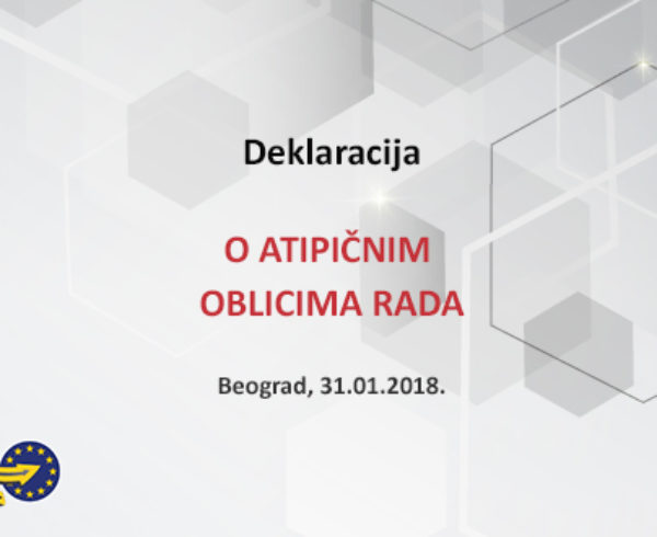Deklaracija o atipičnim oblicima rada Beograd 2018